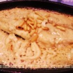 صيادية اكسبرس