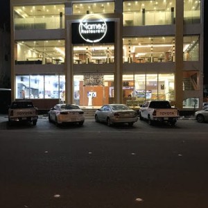 
مطعم مارنيز في نجران (الاسعار+المنيو+الموقع) 