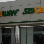 
مطعم SUBWAY صب واي في نجران (الاسعار+المنيو+الموقع) 